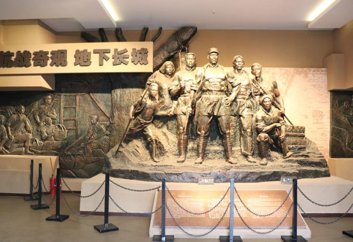 地下長(zhǎng)城