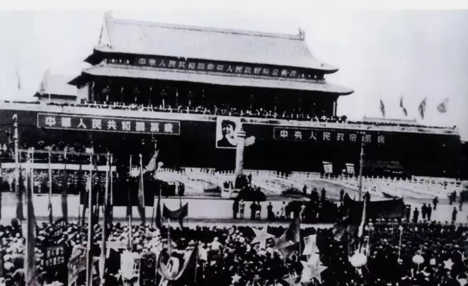 開(kāi)國(guó)大典