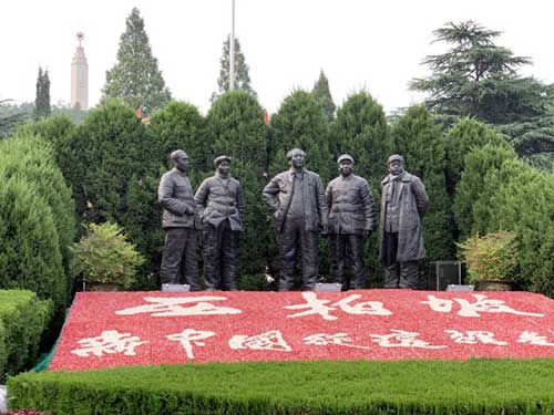 弘揚(yáng)西柏坡精神