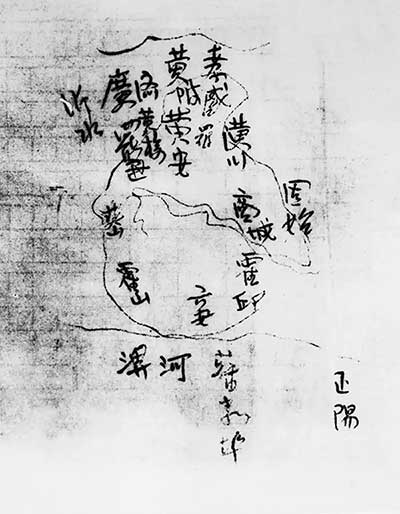 手繪形勢圖