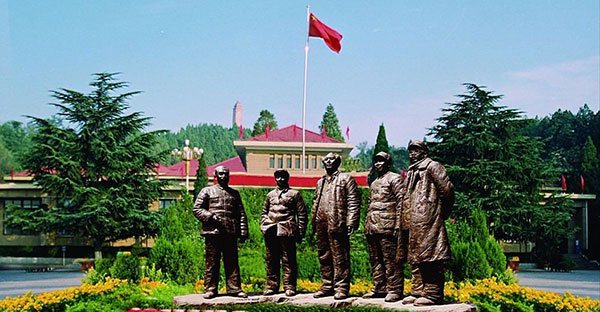 西柏坡黨校培訓(xùn)基地
