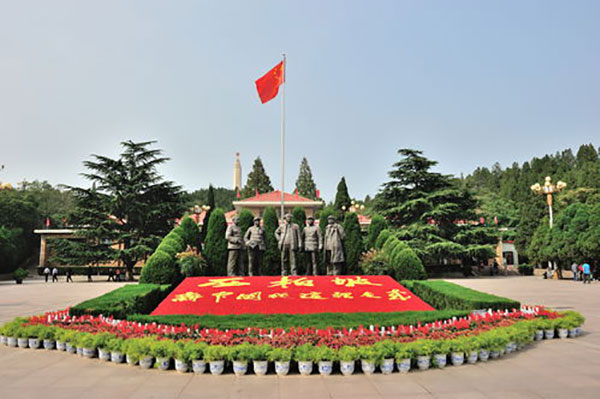 西柏坡黨紀教育培訓